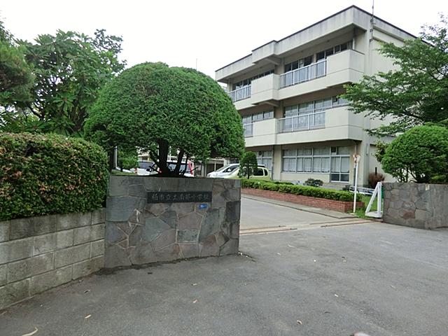 Primary school. 640m until the Kashiwa Municipal soil south Elementary School