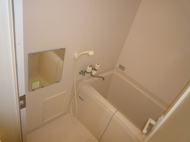 Bath. bath