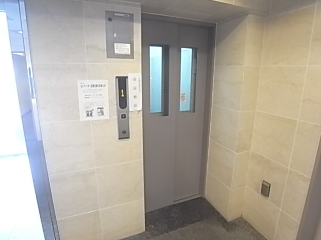 Other common areas