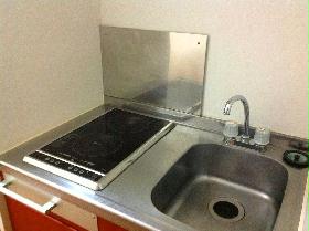 Kitchen. Two-burner stove