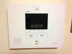 Other. Security with
