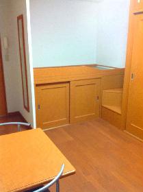 Living and room. Bet under is housed