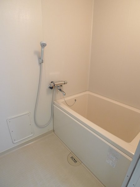 Bath. Bathroom