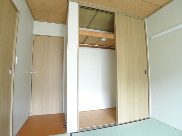 Receipt. Japanese-style storage