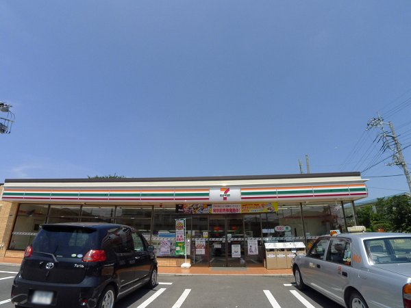 Convenience store. Seven-Eleven Kashiwa Chiyoda 2 chome (convenience store) to 400m