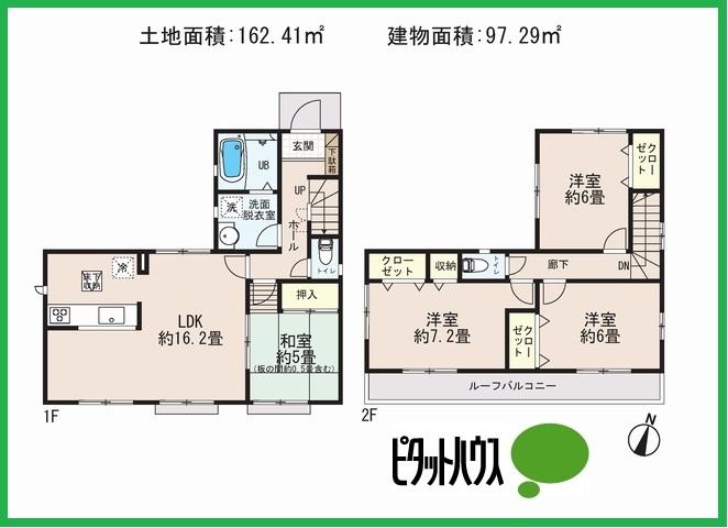 Floor plan. (1 Building), Price 25,800,000 yen, 4LDK, Land area 162.41 sq m , Building area 97.29 sq m