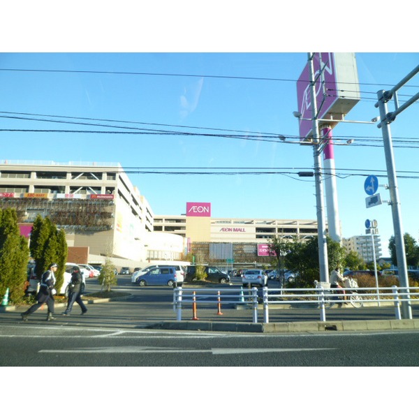 Shopping centre. Marui Kashiwaten Marui Museum until (shopping center) 2530m