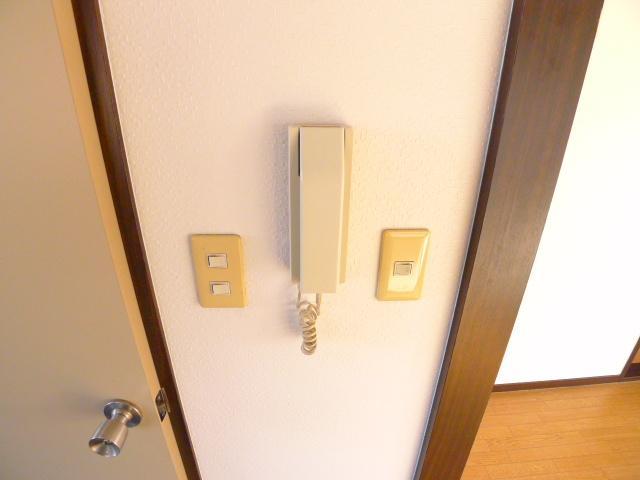 Security