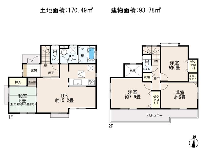 Floor plan. 19,800,000 yen, 4LDK, Land area 170.49 sq m , Spacious floor plan of the building area 93.78 sq m 4LDK.