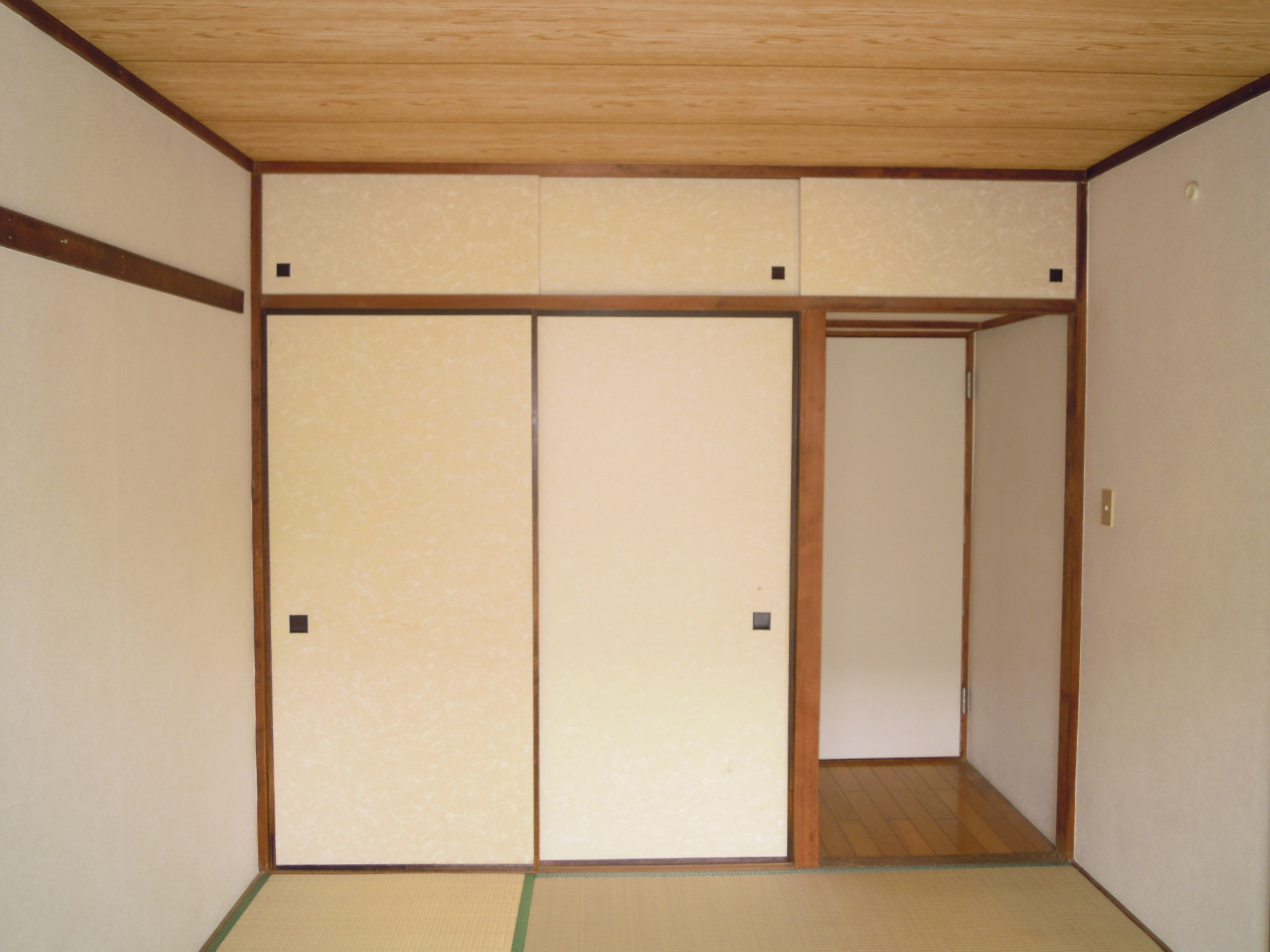 Living and room