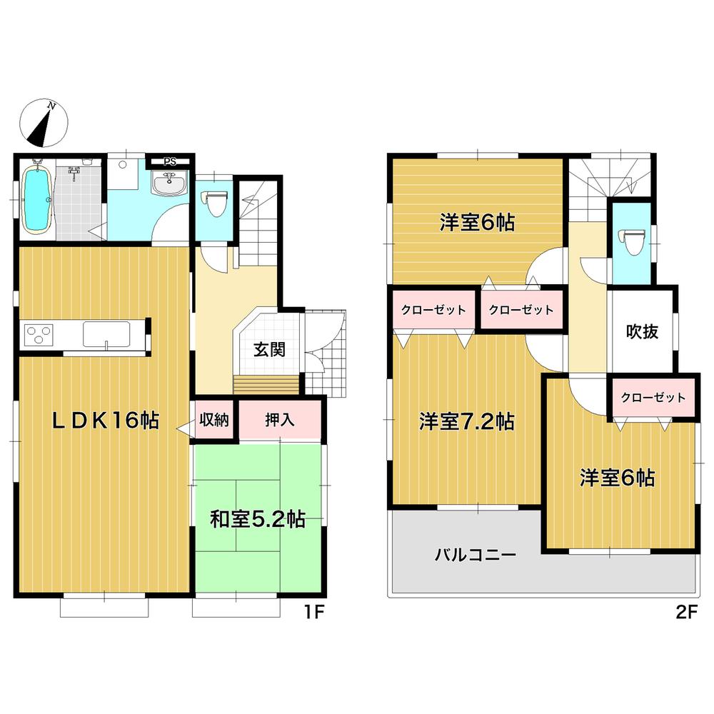Floor plan. 700m to Kashiwa fourth elementary school
