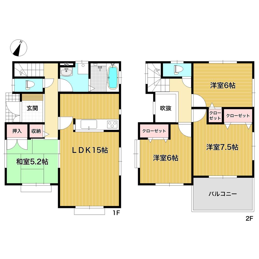 Floor plan. 700m to Kashiwa fourth elementary school
