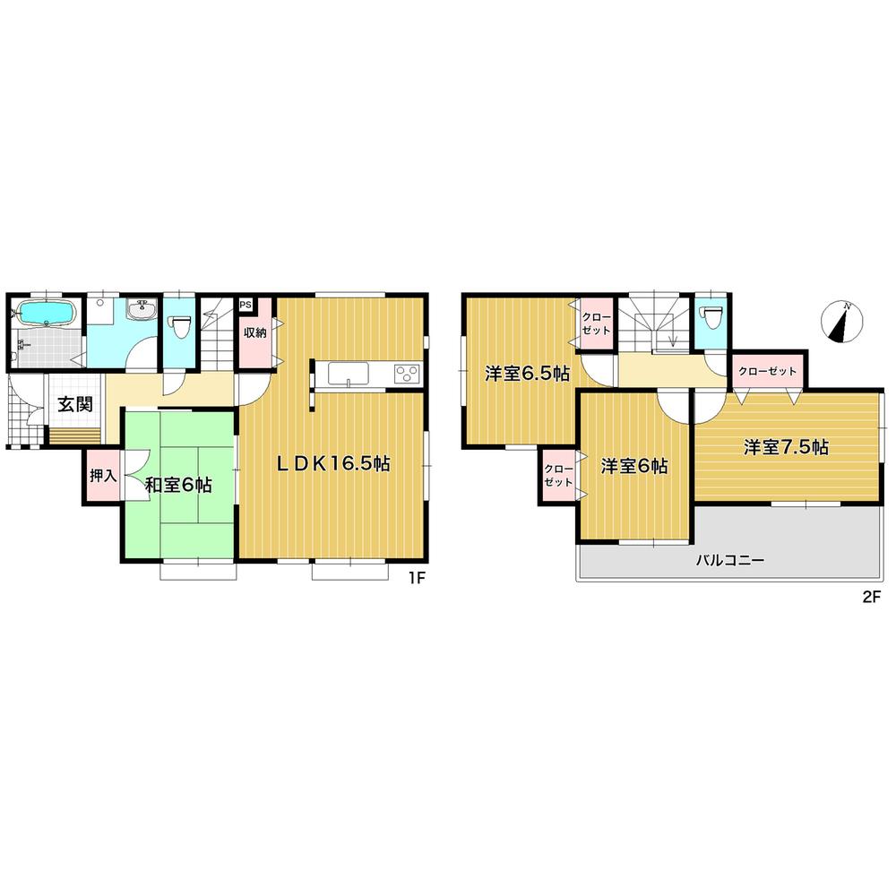 Floor plan. 700m to Kashiwa fourth elementary school