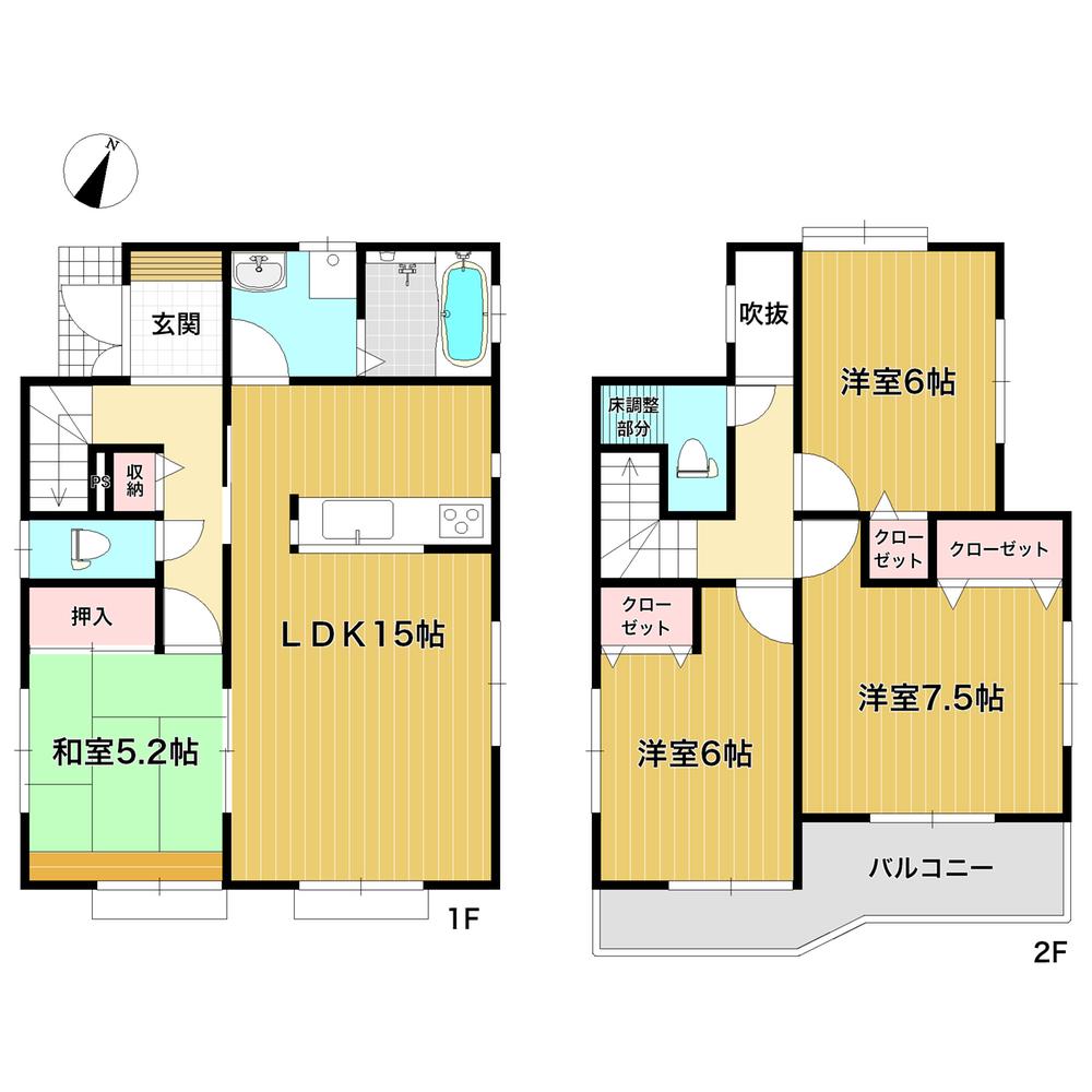 Floor plan. 700m to Kashiwa fourth elementary school