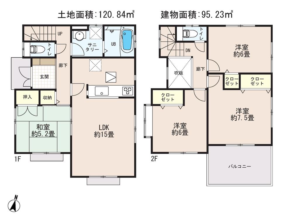 Floor plan. 24,300,000 yen, 4LDK, Land area 120.84 sq m , LDK of building area 95.23 sq m 15 Pledge Entrance hall atrium Wide balcony