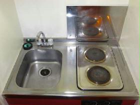 Kitchen. Two-burner electric stove