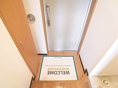 Entrance. Entrance