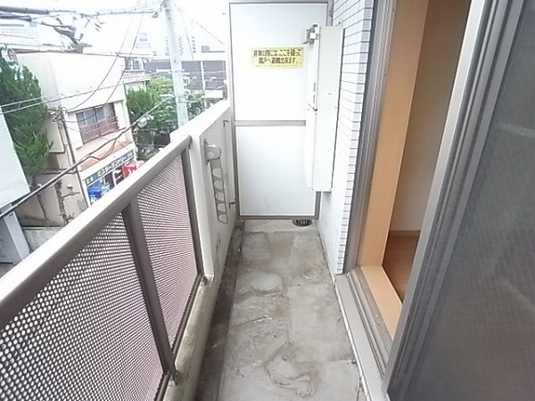 Balcony. Veranda