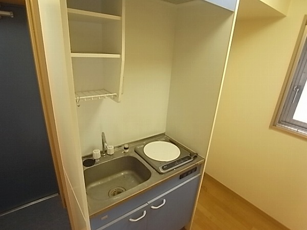 Kitchen. Kitchen