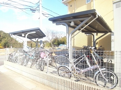 Other common areas