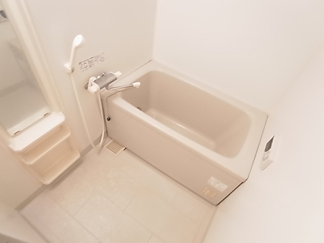 Bath. bath