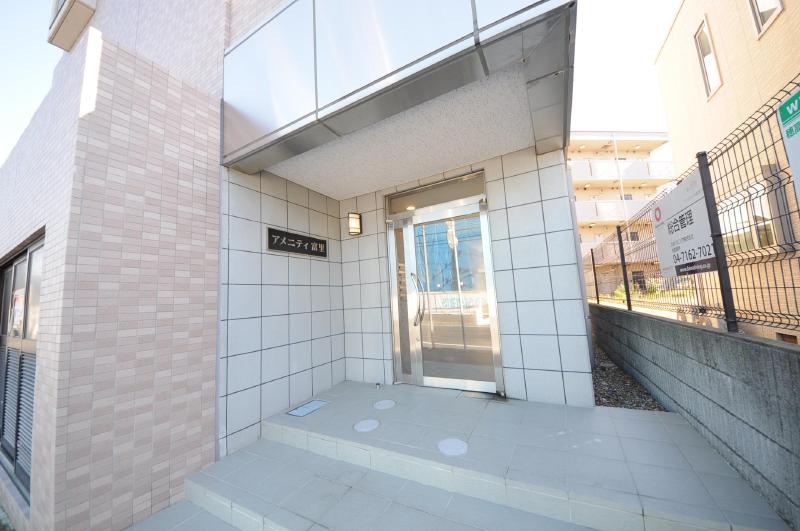 Entrance