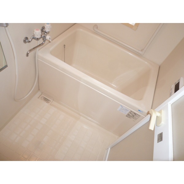 Bath