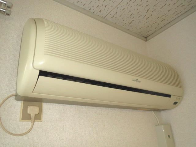 Other Equipment. Air conditioning