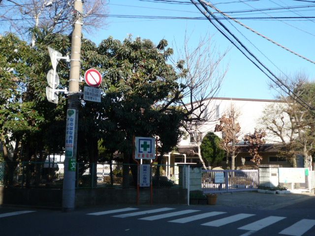Primary school. 1400m to Municipal Kashiwa first elementary school (elementary school)