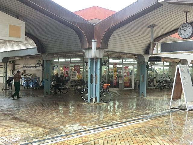 Supermarket. 768m to Matsuzakaya store Toyoshiki shop