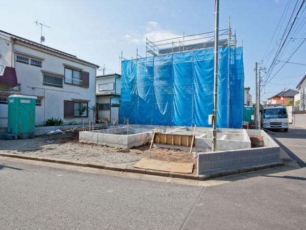 Local appearance photo