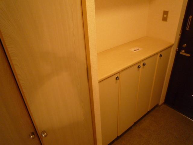 Other room space