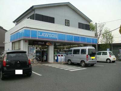 Convenience store. Lawson Nagareyama Mukaikogane 4-chome up (convenience store) 340m