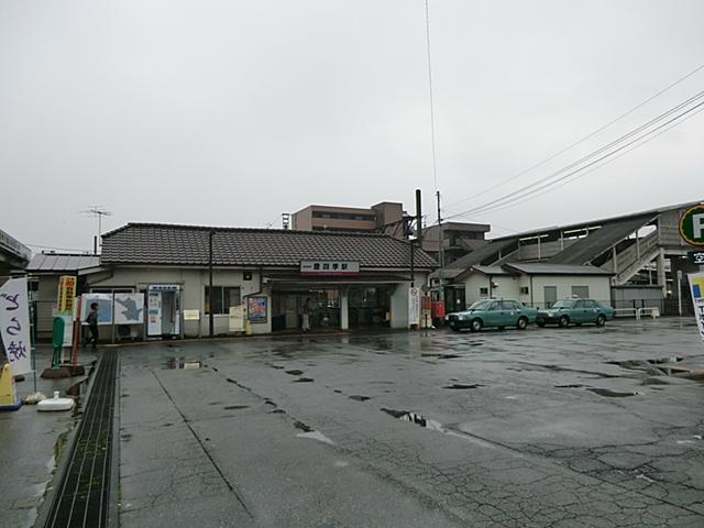station. 640m until Toyoshiki Station