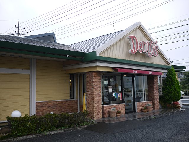 Other. Denny's Minamikashiwa Station store up to (other) 900m