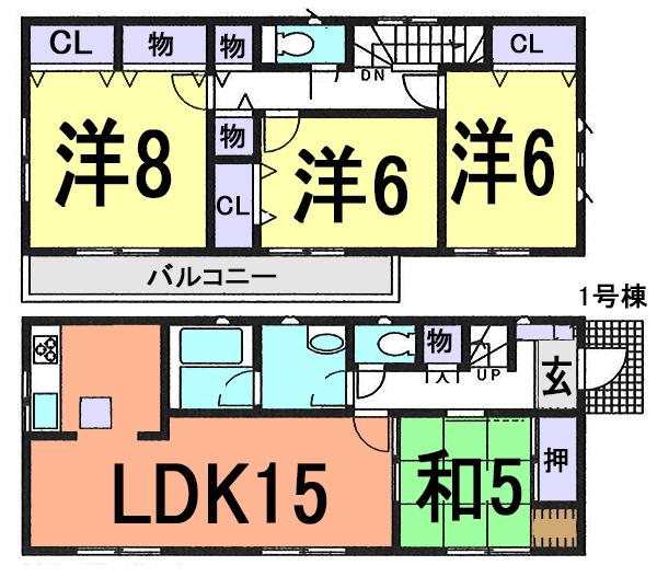 Floor plan. (1 Building), Price 31,800,000 yen, 4LDK, Land area 145.52 sq m , Building area 96.79 sq m