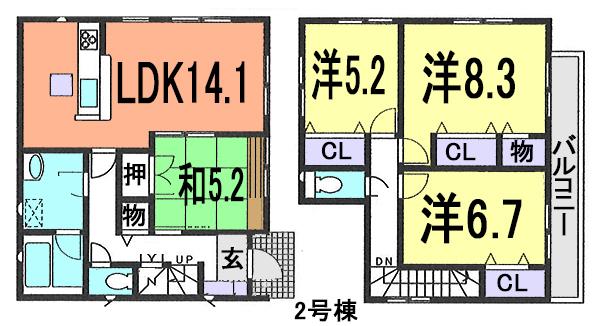 Floor plan. (Building 2), Price 28.8 million yen, 4LDK, Land area 134.04 sq m , Building area 96.78 sq m