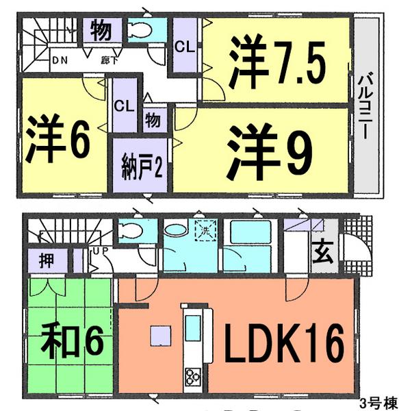 Floor plan. (3 Building), Price 34,800,000 yen, 4LDK, Land area 116.75 sq m , Building area 106.11 sq m