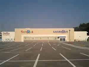 Shopping centre. Toys R Us Babies R Us 982m to Kashiwa shop