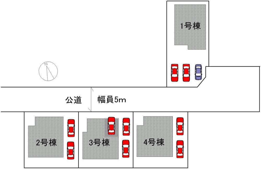 The entire compartment Figure