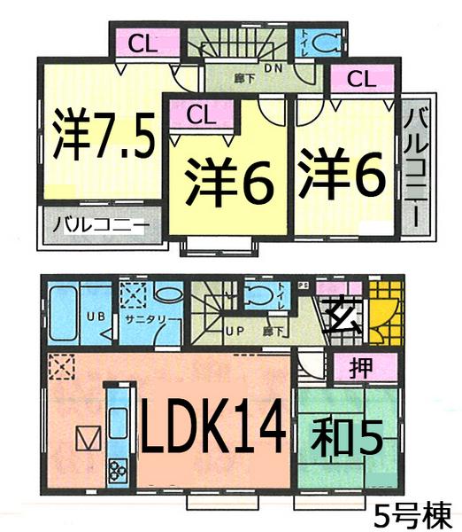 Floor plan. (5 Building), Price 20.8 million yen, 4LDK, Land area 120.17 sq m , Building area 91.9 sq m
