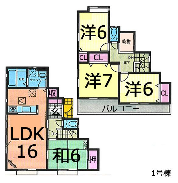 Floor plan. (1 Building), Price 25,300,000 yen, 4LDK, Land area 132.98 sq m , Building area 96.46 sq m