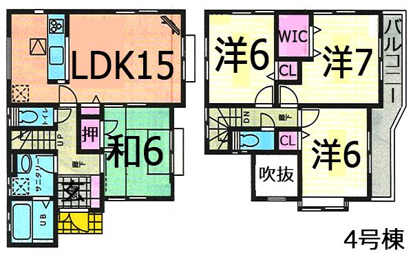 Floor plan. (4 Building), Price 23,300,000 yen, 4LDK, Land area 120.09 sq m , Building area 93.57 sq m