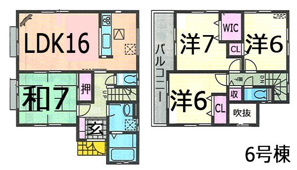 Floor plan. (6 Building), Price 27,800,000 yen, 4LDK, Land area 121.48 sq m , Building area 98.54 sq m