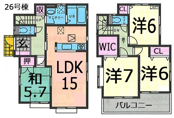 Floor plan. (26 Building), Price 27.3 million yen, 4LDK, Land area 132.54 sq m , Building area 97.29 sq m