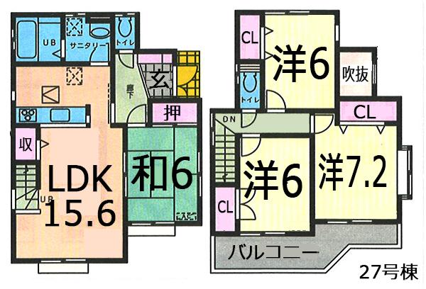 Floor plan. (27 Building), Price 24,800,000 yen, 4LDK, Land area 121.09 sq m , Building area 97.49 sq m
