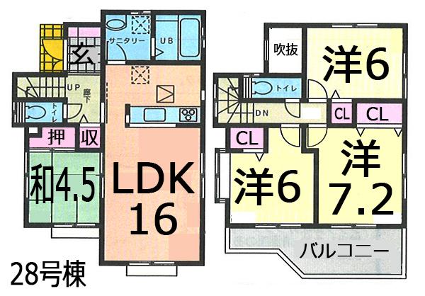 Floor plan. (28 Building), Price 24,300,000 yen, 4LDK, Land area 120.46 sq m , Building area 93.57 sq m