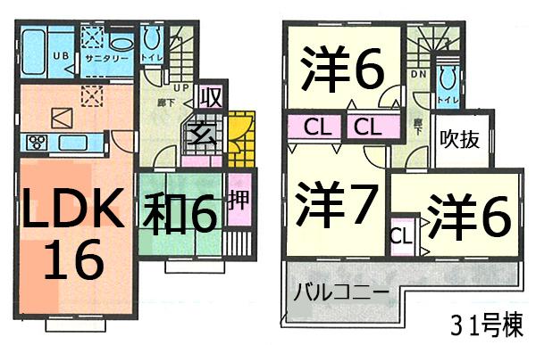 Floor plan. (31 Building), Price 24,300,000 yen, 4LDK, Land area 120.85 sq m , Building area 96.88 sq m