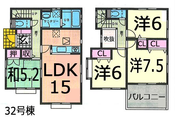 Floor plan. (32 Building), Price 24,300,000 yen, 4LDK, Land area 120.84 sq m , Building area 95.23 sq m