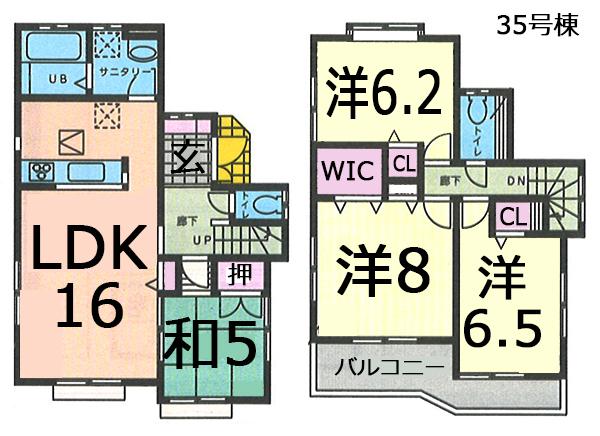 Floor plan. (35 Building), Price 24,800,000 yen, 4LDK, Land area 136.4 sq m , Building area 97.71 sq m